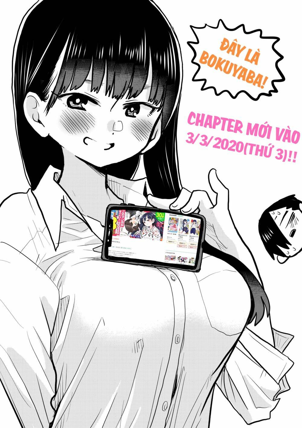 Boku No Kokoro No Yabai Yatsu Chapter 40.4 - Trang 2