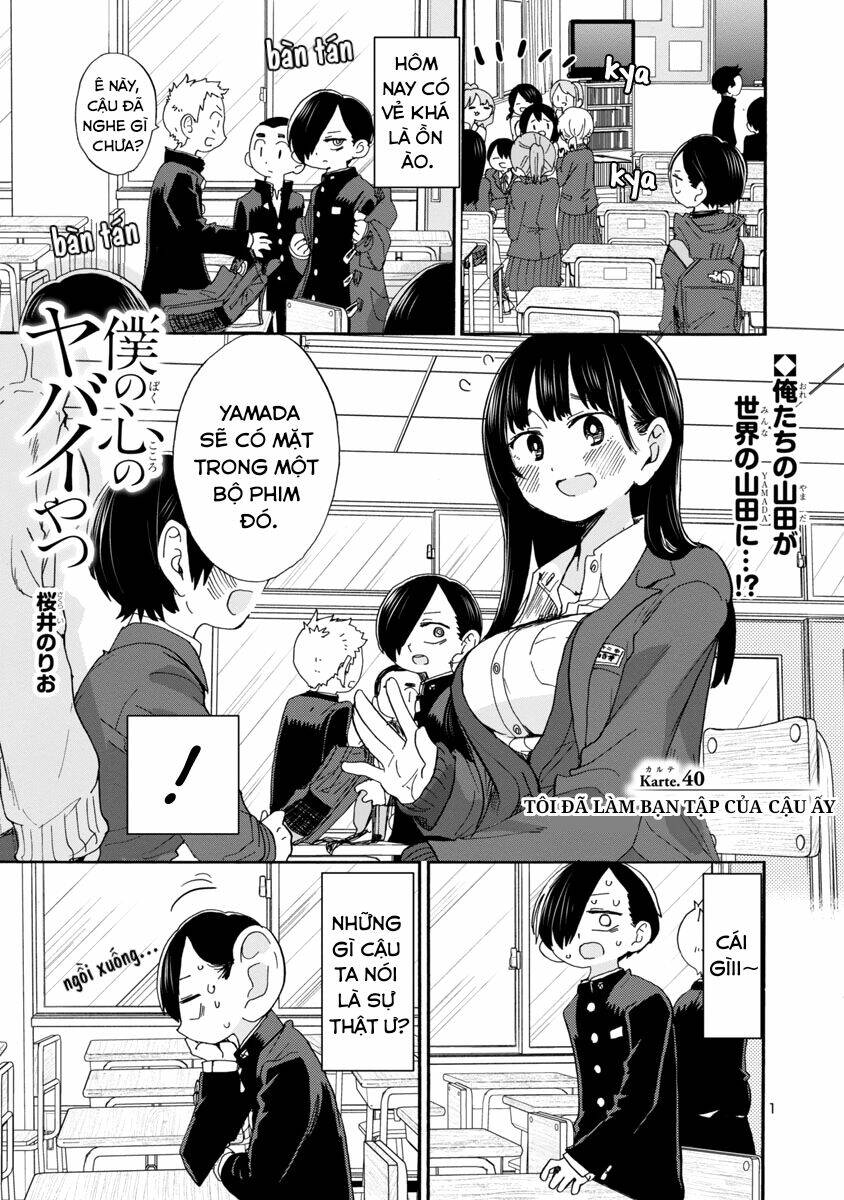 Boku No Kokoro No Yabai Yatsu Chapter 40 - Trang 2