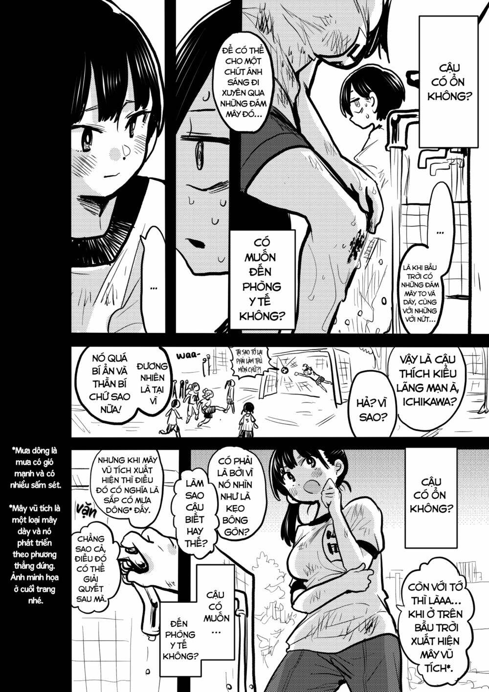 Boku No Kokoro No Yabai Yatsu Chapter 41.1 - Trang 2