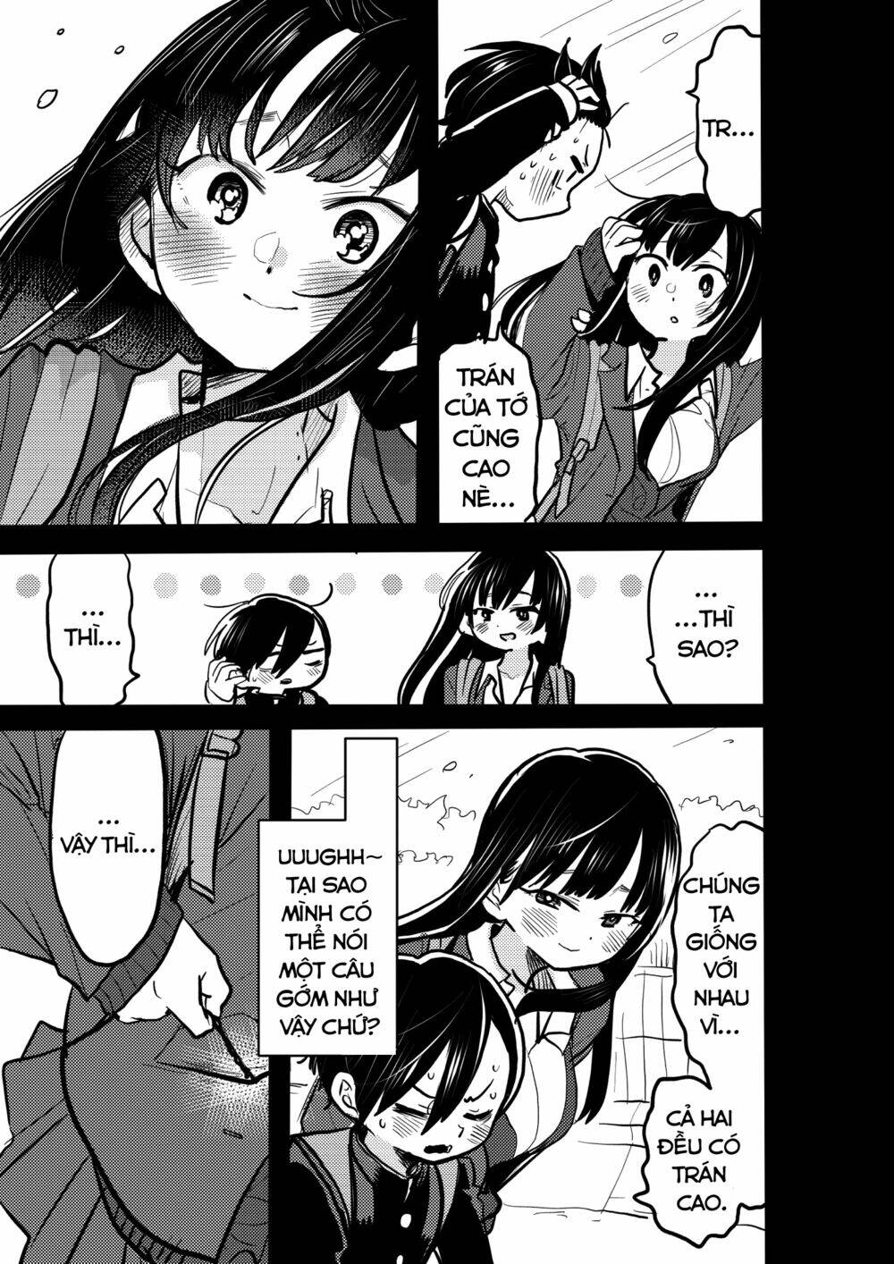 Boku No Kokoro No Yabai Yatsu Chapter 41.5 - Trang 2