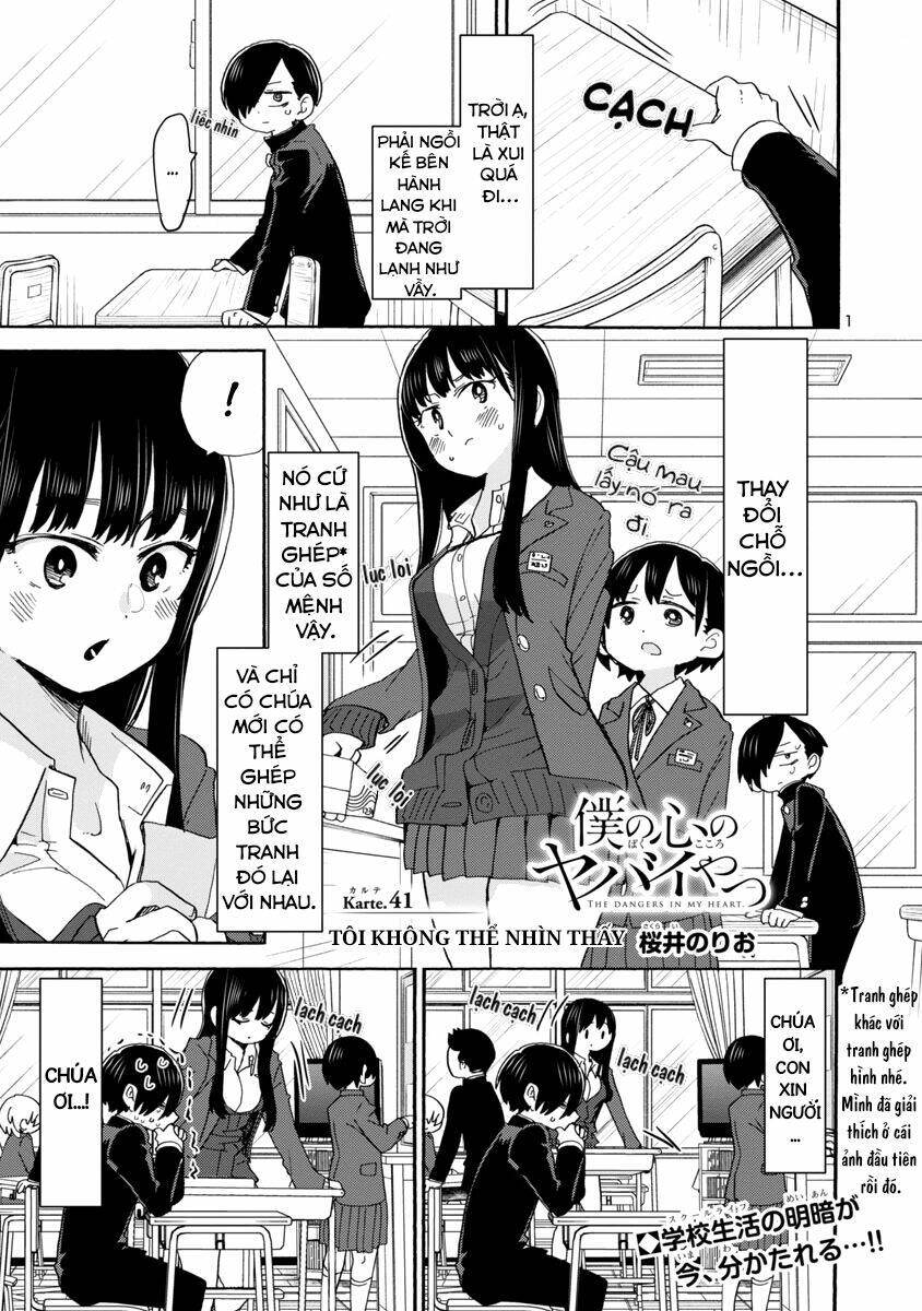 Boku No Kokoro No Yabai Yatsu Chapter 41 - Trang 2