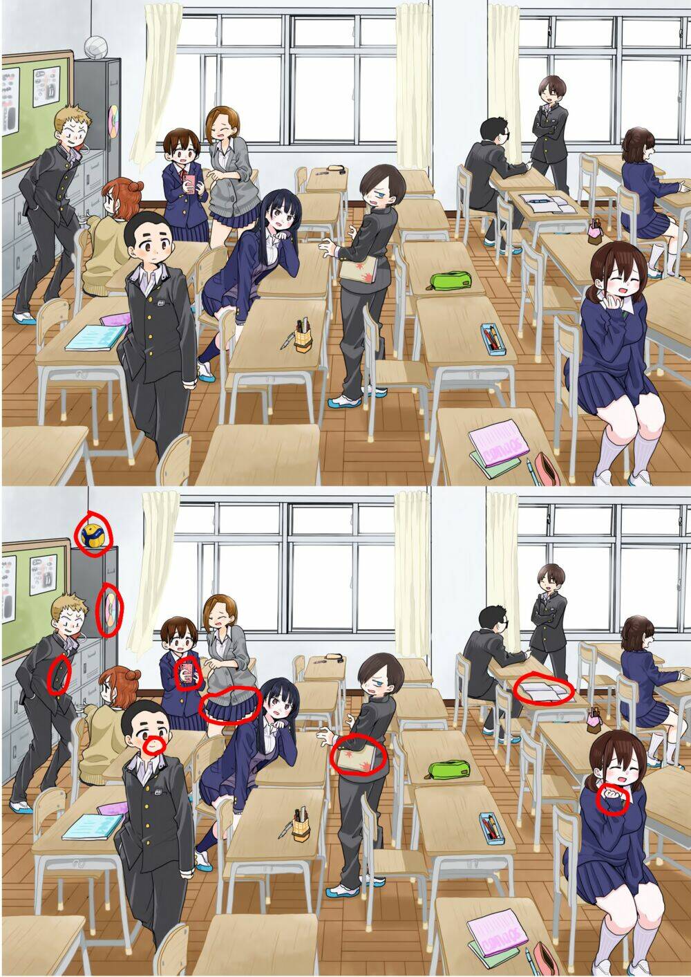 Boku No Kokoro No Yabai Yatsu Chapter 42 - Trang 2