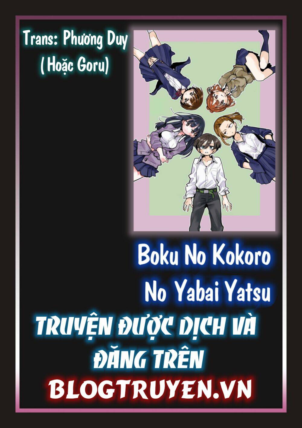 Boku No Kokoro No Yabai Yatsu Chapter 43.1 - Trang 2
