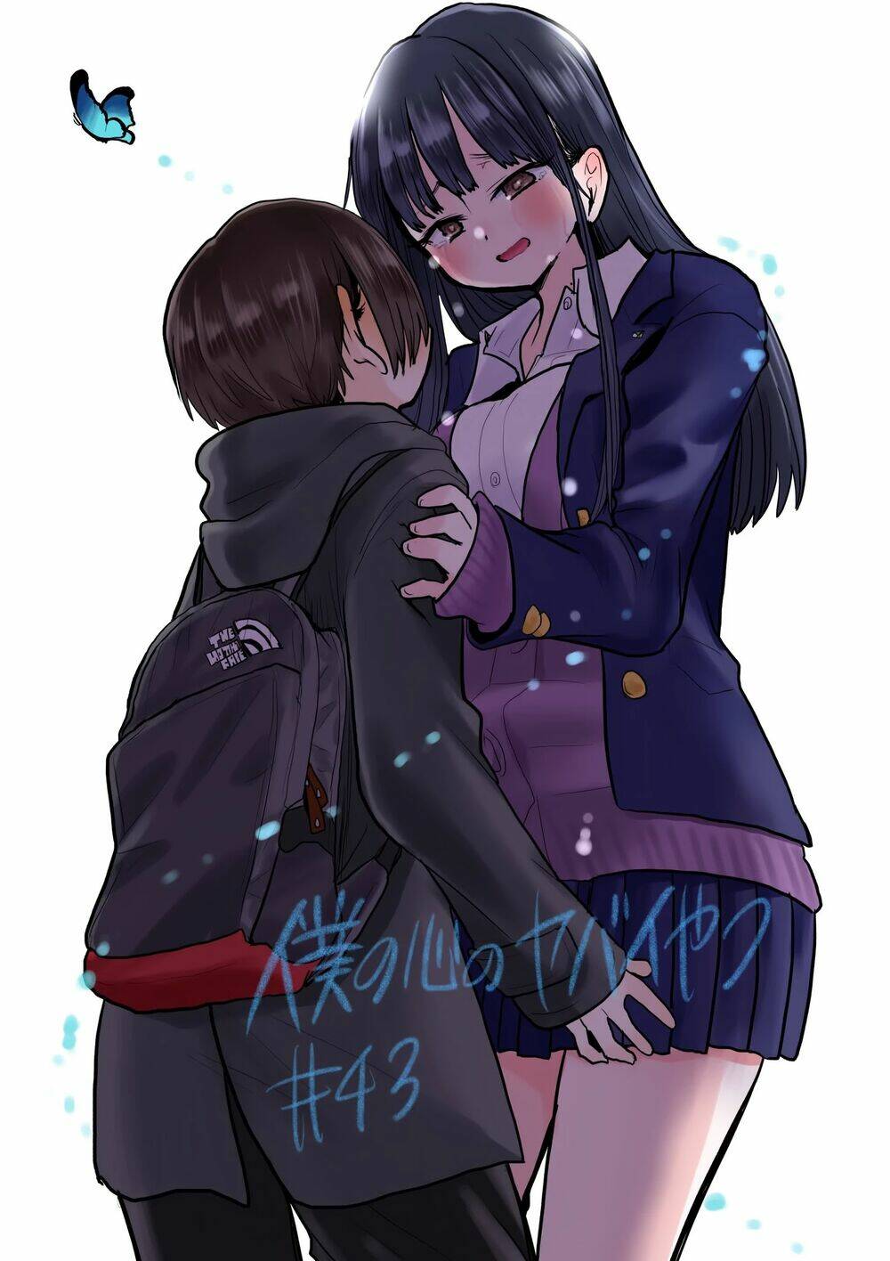 Boku No Kokoro No Yabai Yatsu Chapter 43 - Trang 2