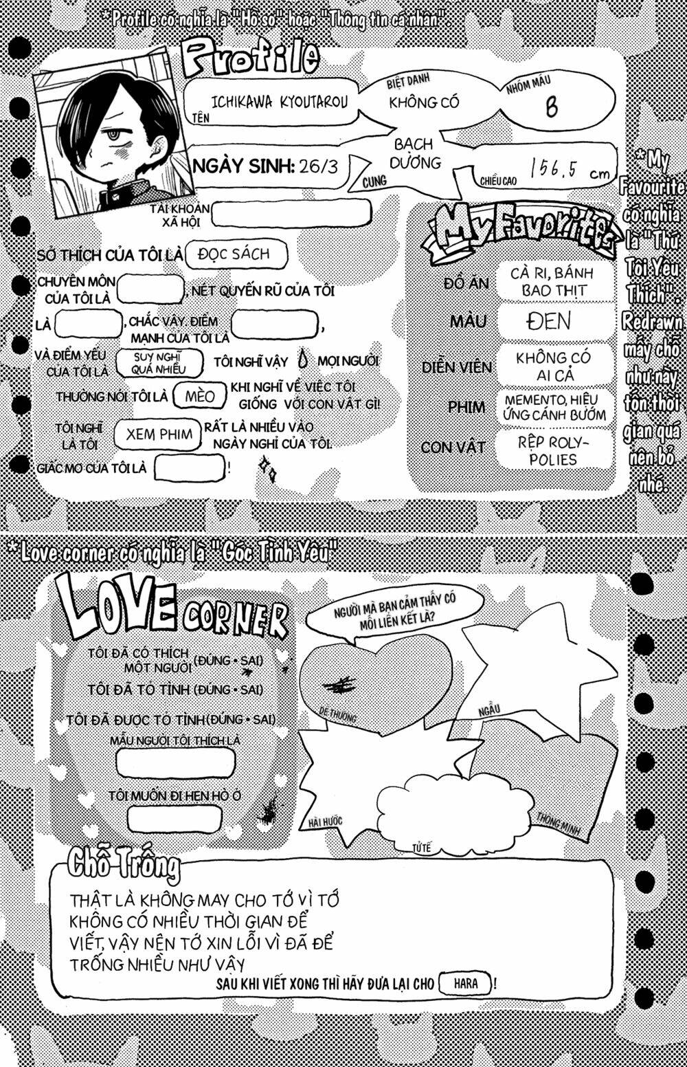 Boku No Kokoro No Yabai Yatsu Chapter 44.3 - Trang 2