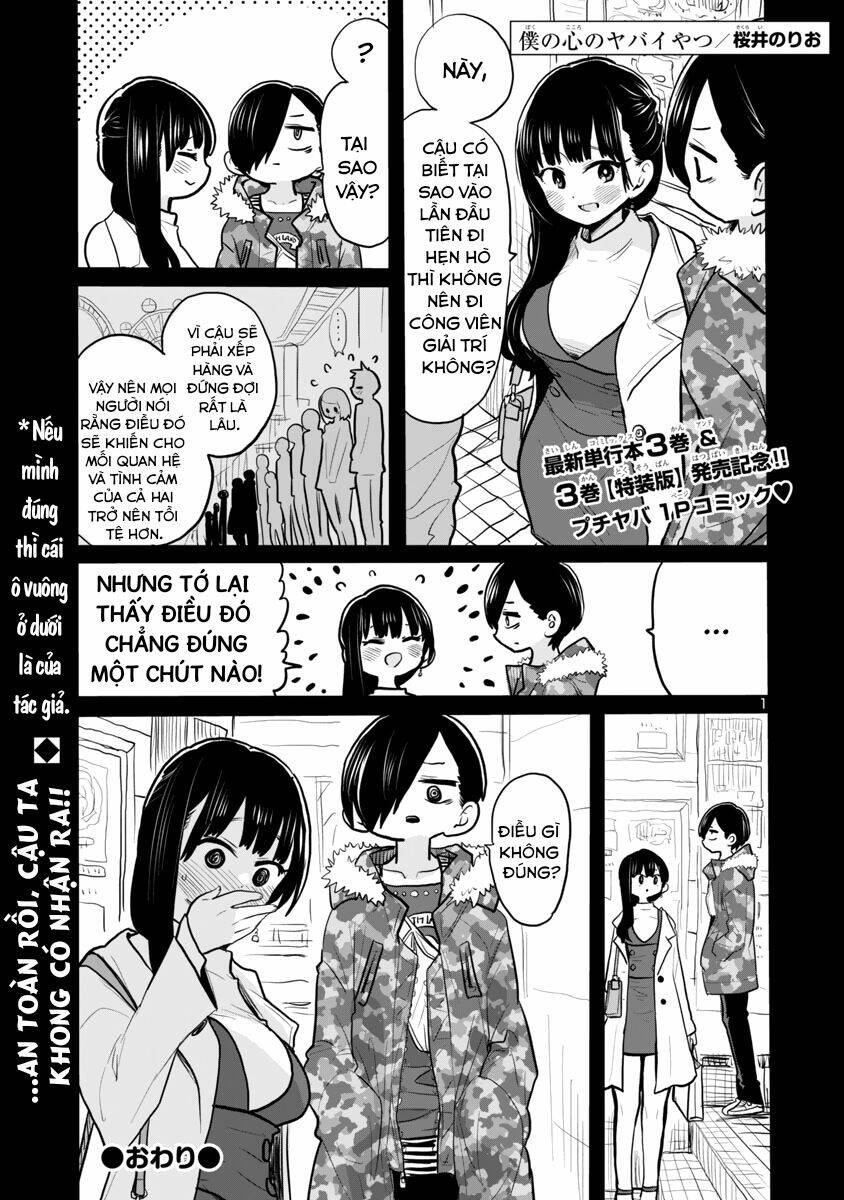 Boku No Kokoro No Yabai Yatsu Chapter 46.1 - Trang 2