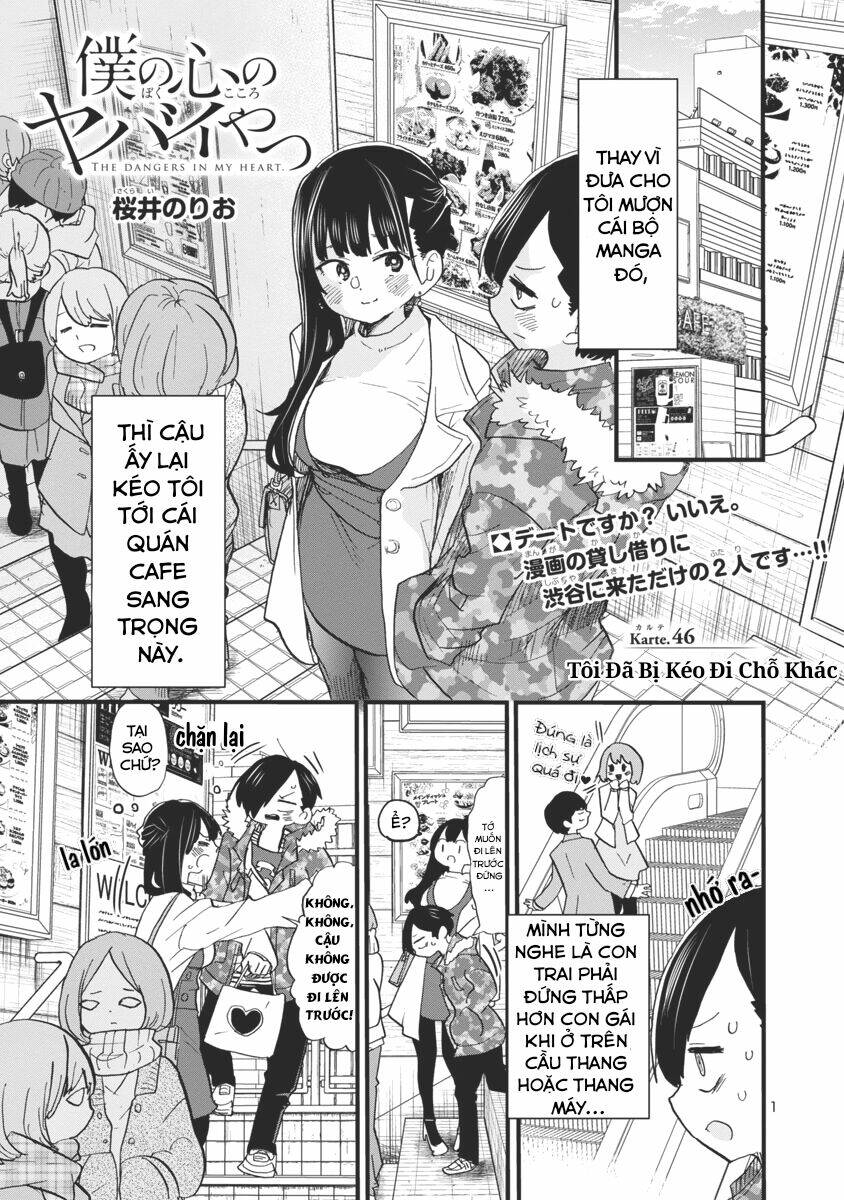 Boku No Kokoro No Yabai Yatsu Chapter 46 - Trang 2