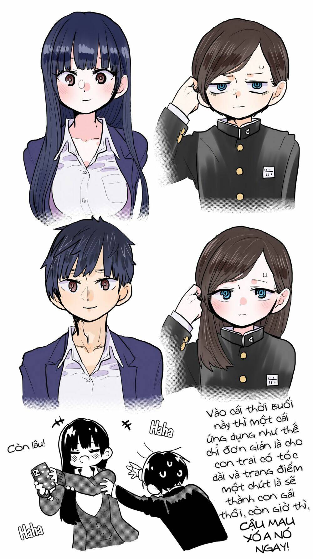 Boku No Kokoro No Yabai Yatsu Chapter 47 - Trang 2