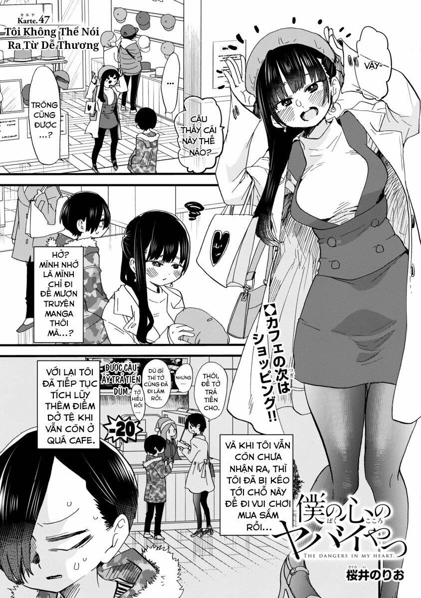 Boku No Kokoro No Yabai Yatsu Chapter 47 - Trang 2