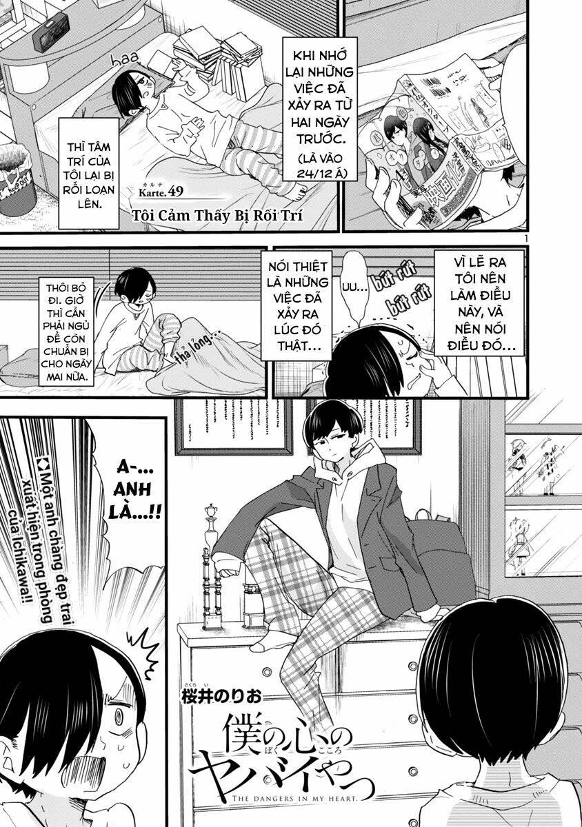 Boku No Kokoro No Yabai Yatsu Chapter 49 - Trang 2