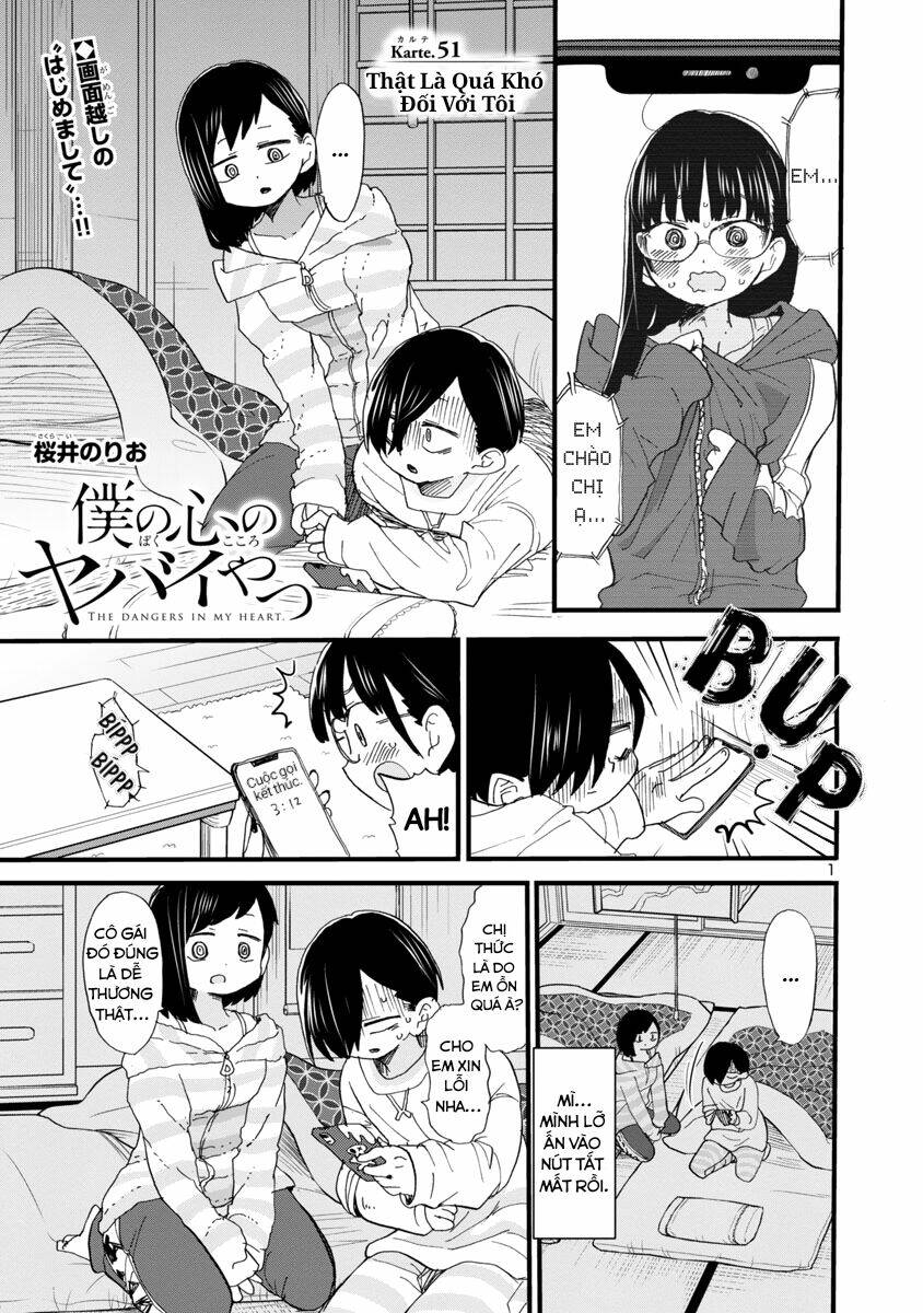 Boku No Kokoro No Yabai Yatsu Chapter 51 - Trang 2