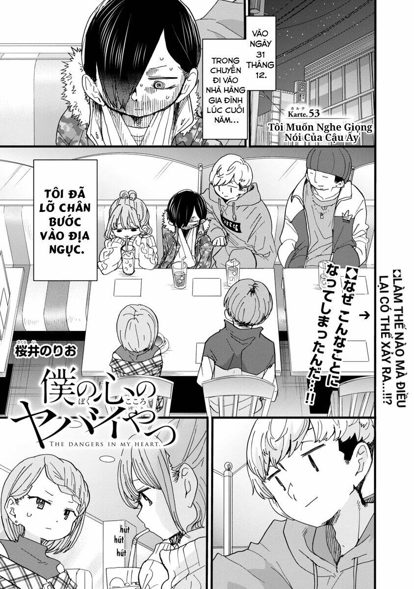 Boku No Kokoro No Yabai Yatsu Chapter 53 - Trang 2