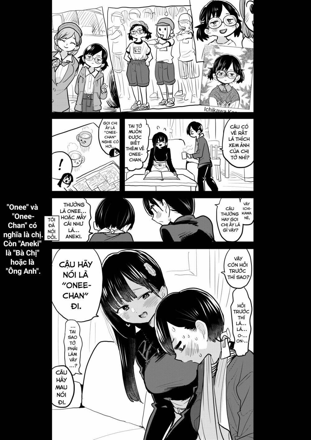 Boku No Kokoro No Yabai Yatsu Chapter 55.1 - Trang 2