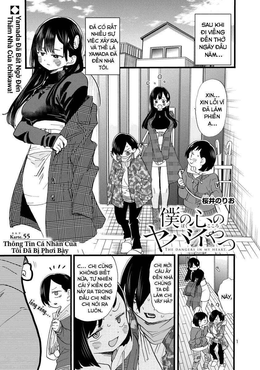 Boku No Kokoro No Yabai Yatsu Chapter 55 - Trang 2