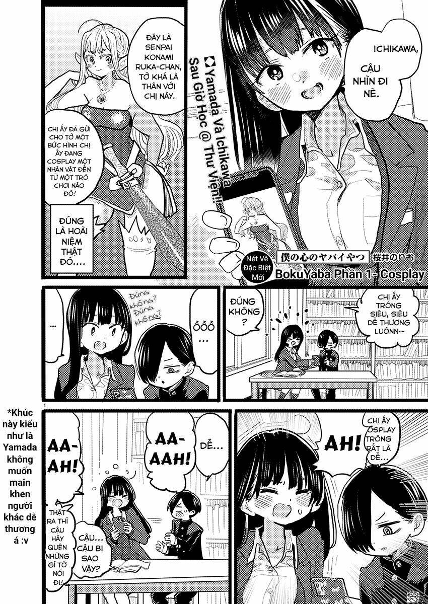 Boku No Kokoro No Yabai Yatsu Chapter 56.1 - Trang 2