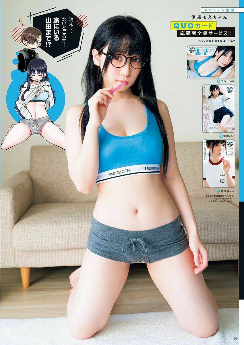 Boku No Kokoro No Yabai Yatsu Chapter 56.2 - Trang 2