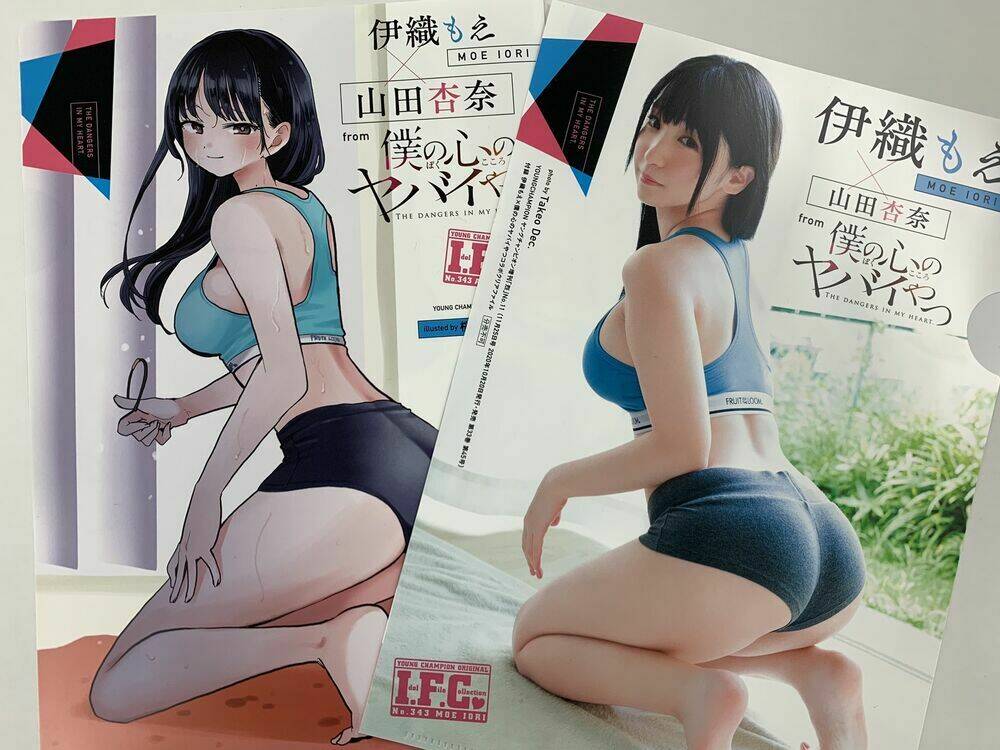 Boku No Kokoro No Yabai Yatsu Chapter 56.2 - Trang 2