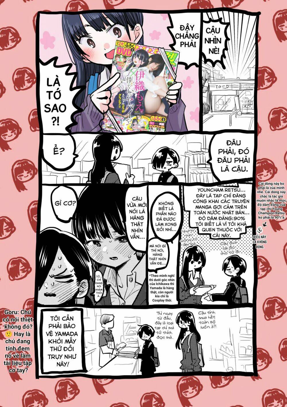 Boku No Kokoro No Yabai Yatsu Chapter 56 - Trang 2