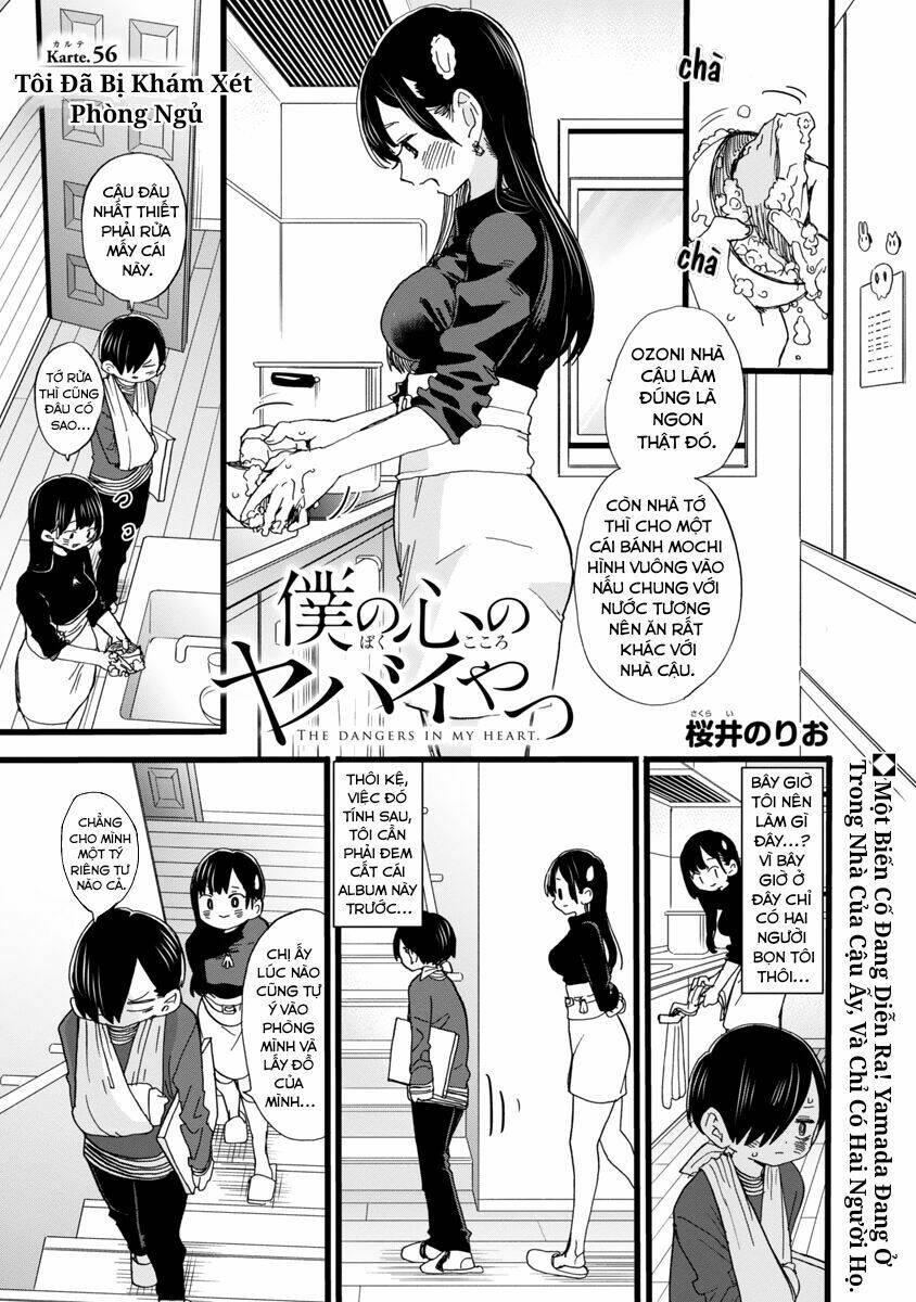 Boku No Kokoro No Yabai Yatsu Chapter 56 - Trang 2