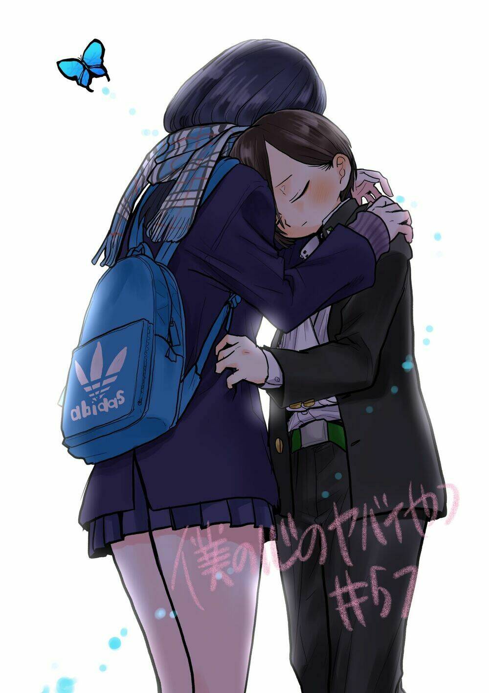 Boku No Kokoro No Yabai Yatsu Chapter 57 - Trang 2