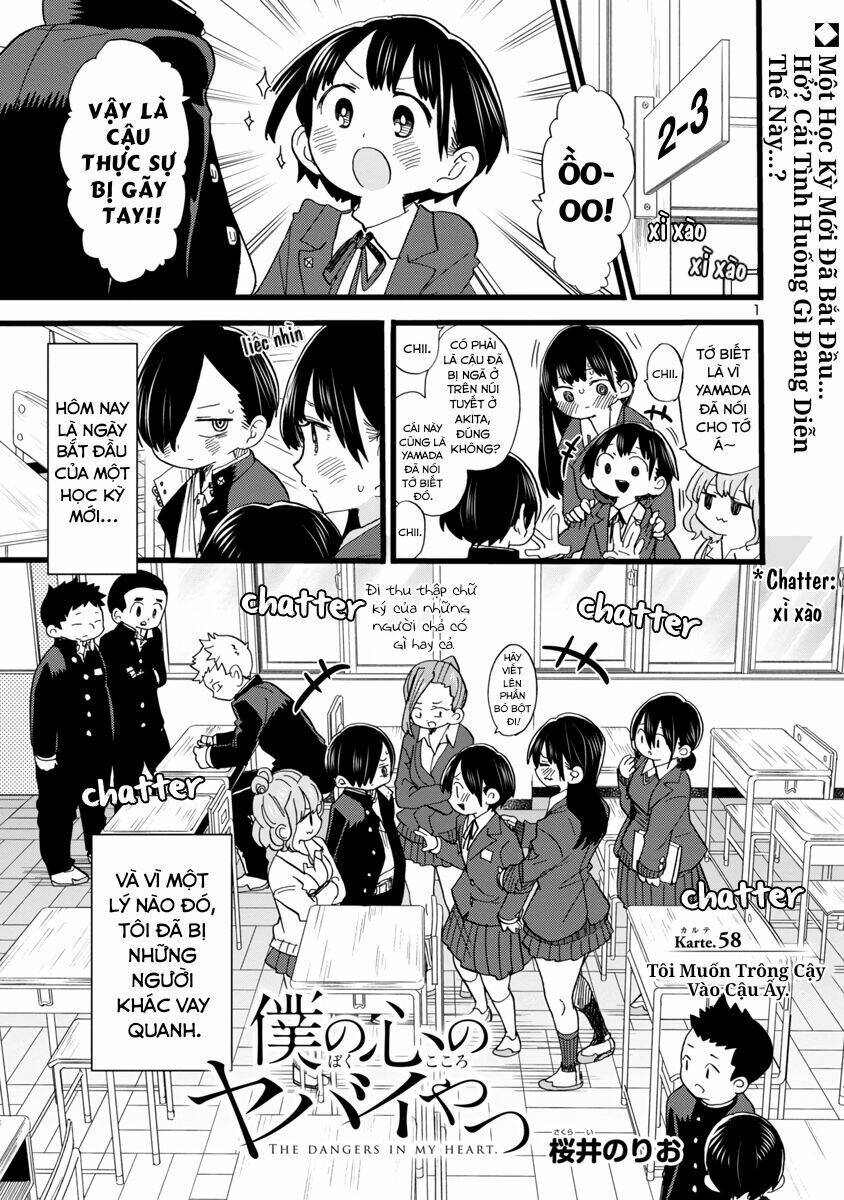 Boku No Kokoro No Yabai Yatsu Chapter 58 - Trang 2