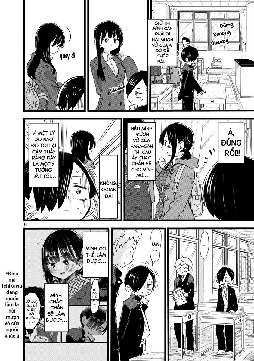 Boku No Kokoro No Yabai Yatsu Chapter 58 - Trang 2