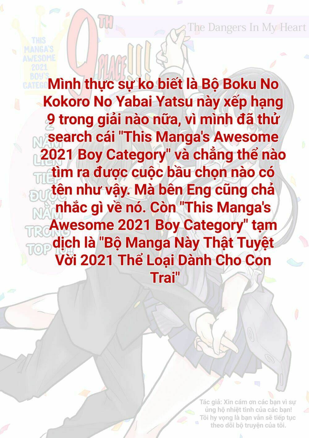 Boku No Kokoro No Yabai Yatsu Chapter 59.1 - Trang 2