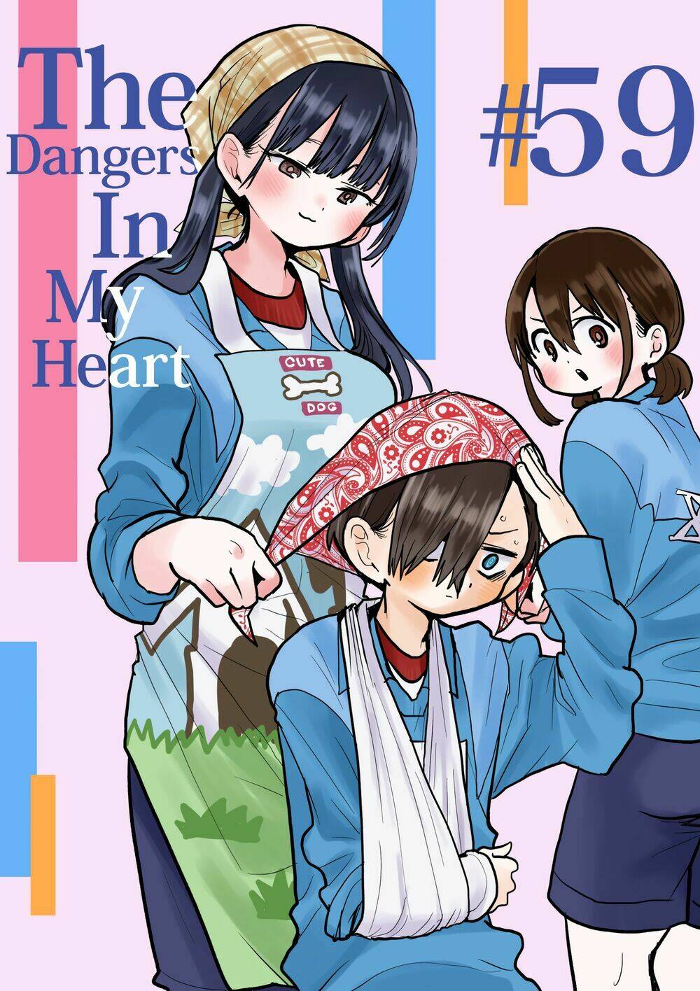 Boku No Kokoro No Yabai Yatsu Chapter 59 - Trang 2