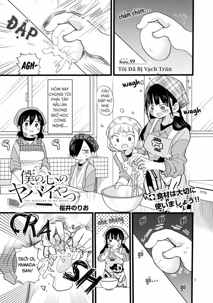Boku No Kokoro No Yabai Yatsu Chapter 59 - Trang 2