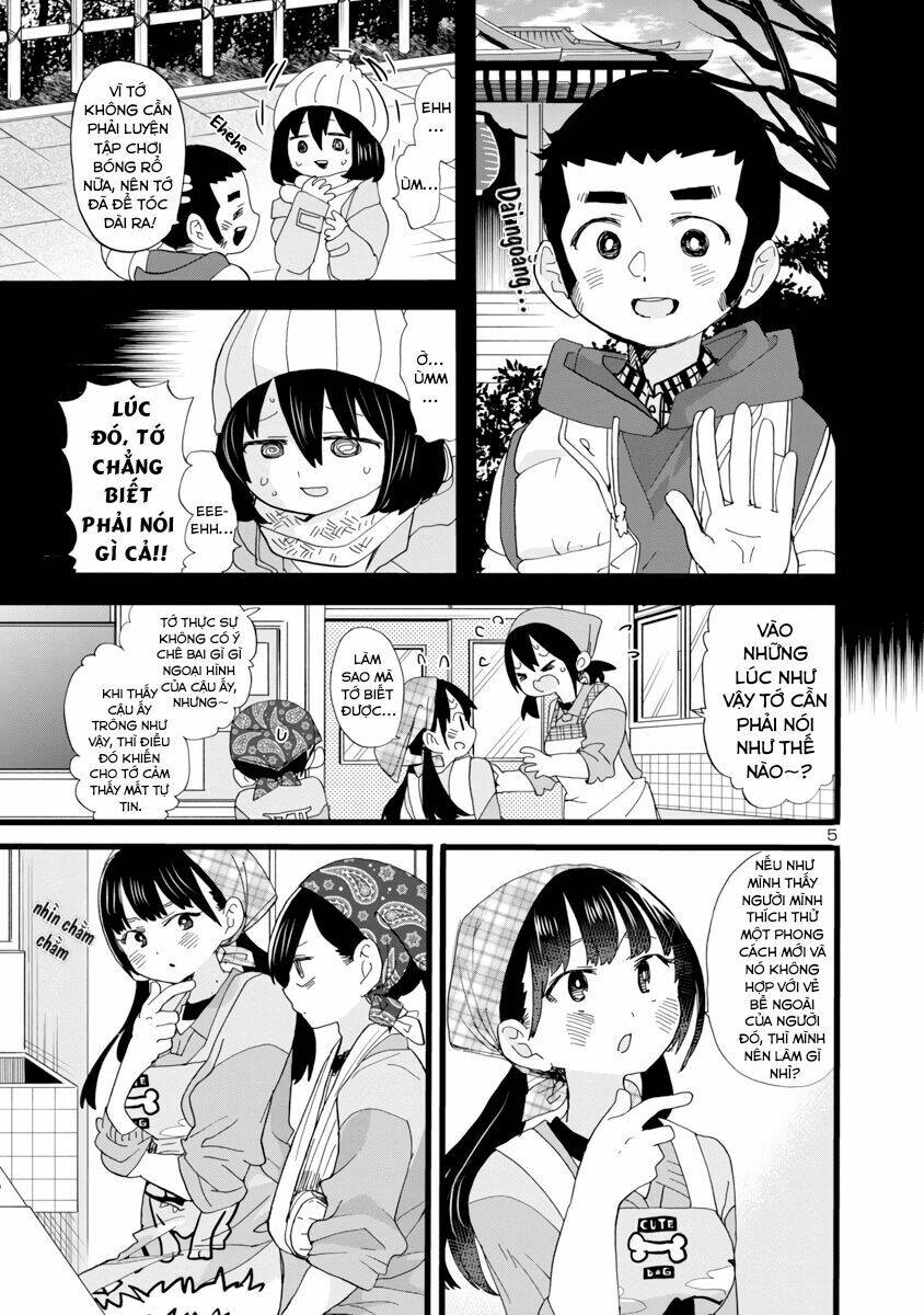 Boku No Kokoro No Yabai Yatsu Chapter 59 - Trang 2