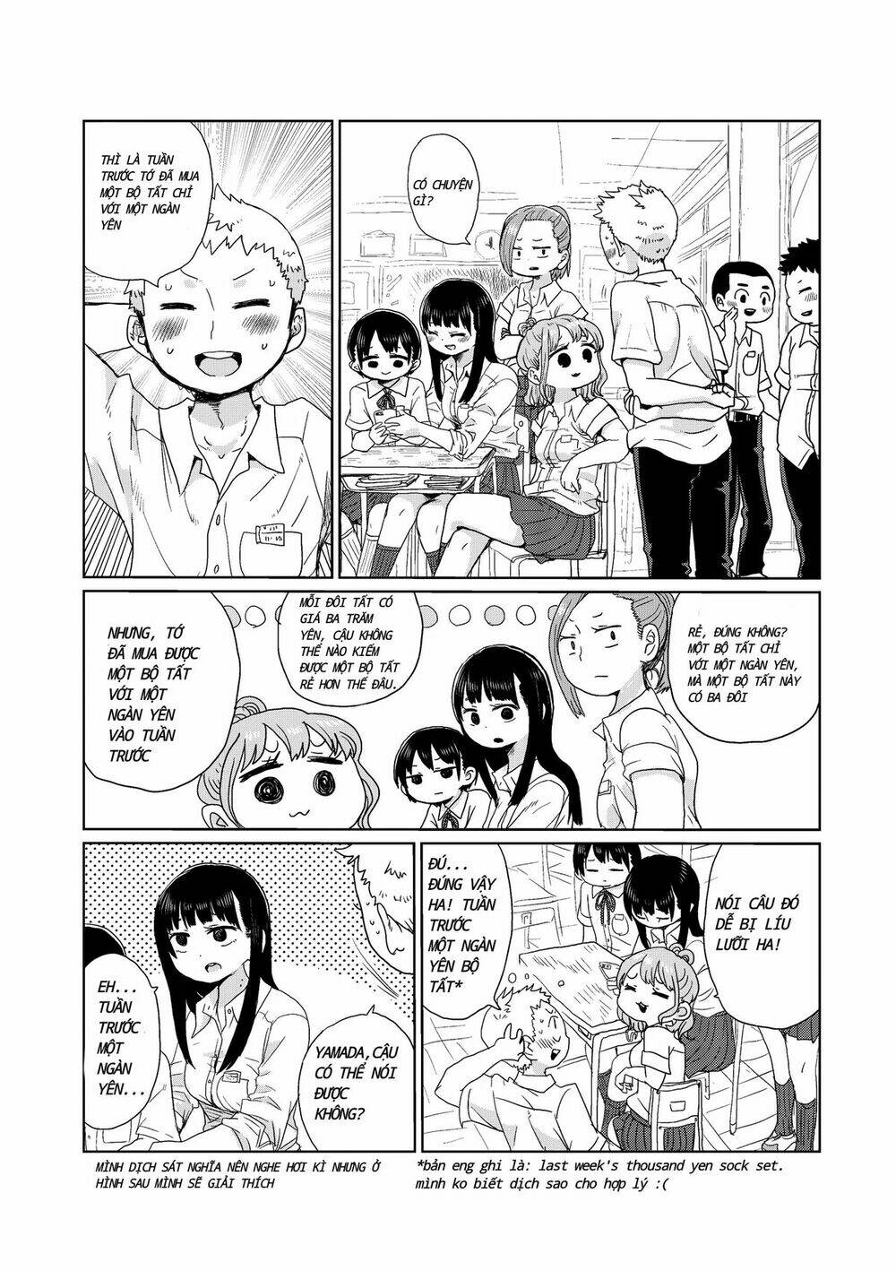 Boku No Kokoro No Yabai Yatsu Chapter 6.1 - Trang 2