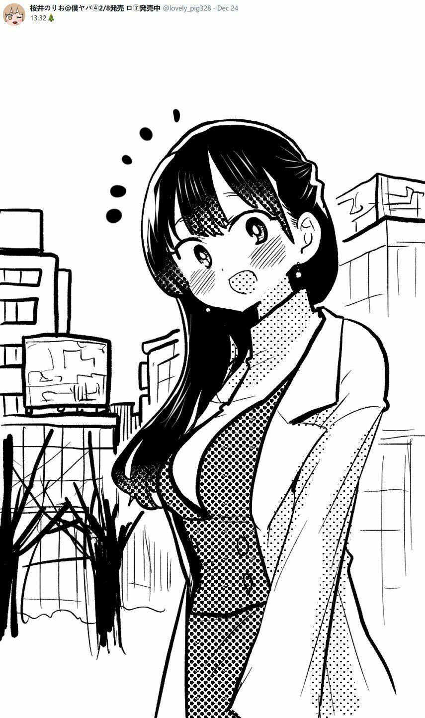 Boku No Kokoro No Yabai Yatsu Chapter 60.1 - Trang 2