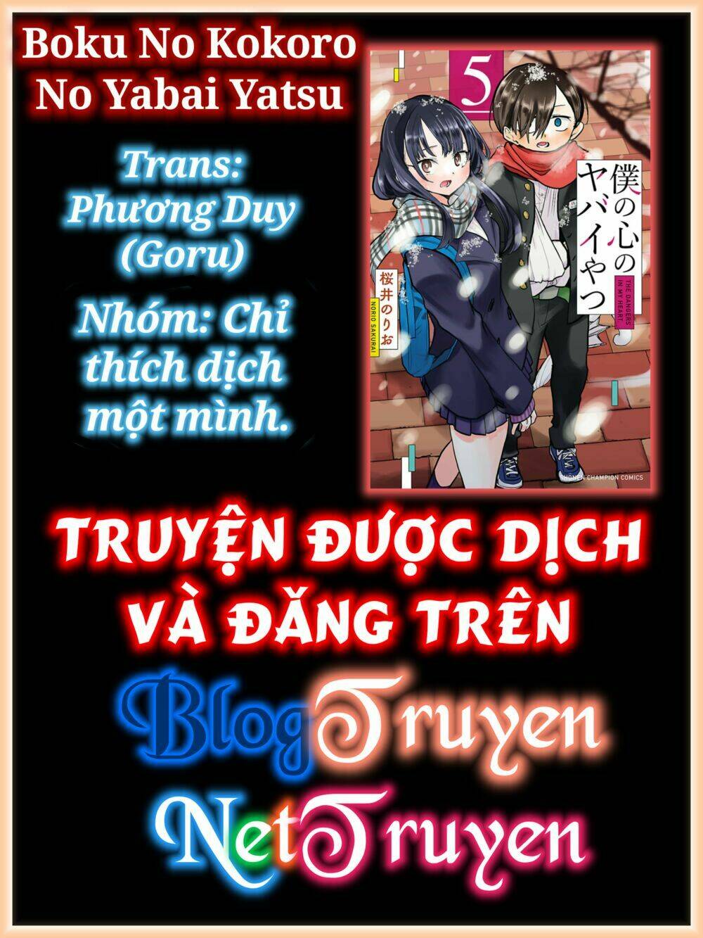 Boku No Kokoro No Yabai Yatsu Chapter 60.3 - Trang 2