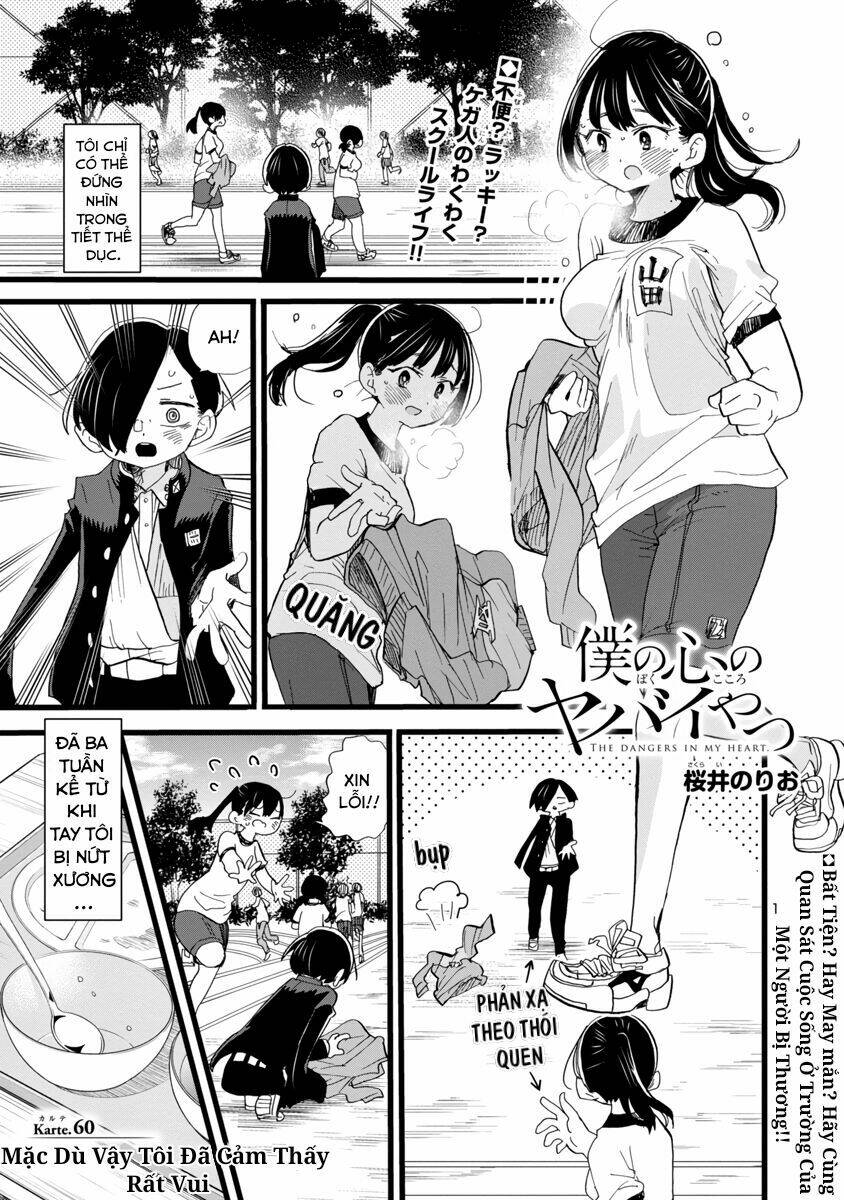 Boku No Kokoro No Yabai Yatsu Chapter 60 - Trang 2