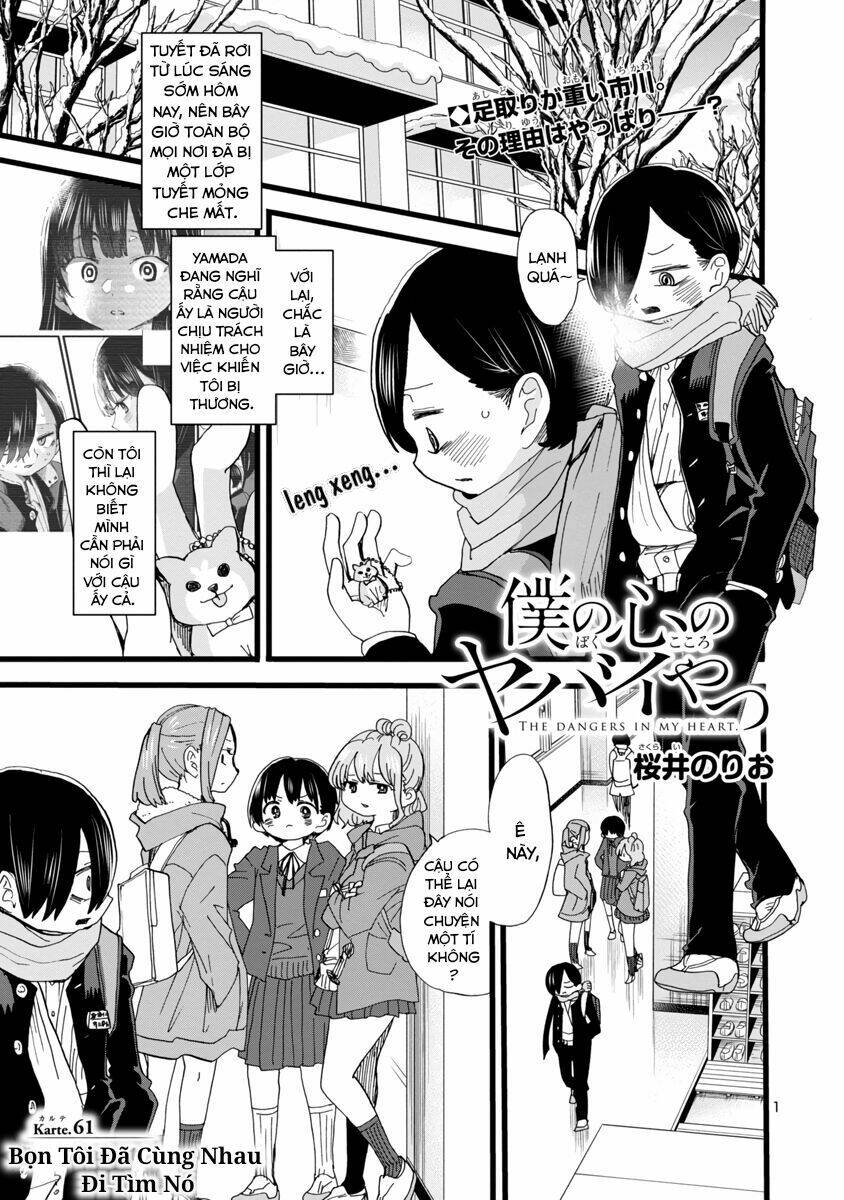 Boku No Kokoro No Yabai Yatsu Chapter 61 - Trang 2
