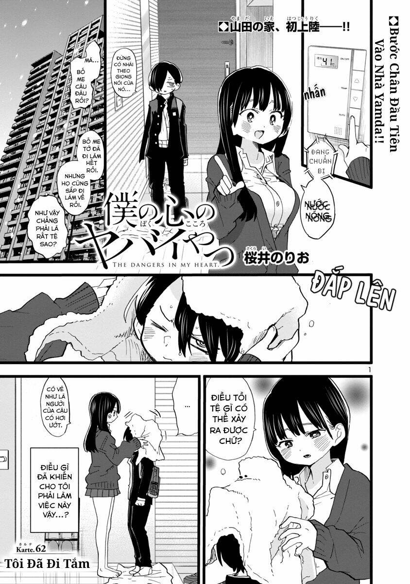 Boku No Kokoro No Yabai Yatsu Chapter 62 - Trang 2