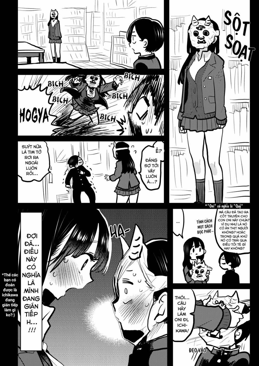 Boku No Kokoro No Yabai Yatsu Chapter 63.1 - Trang 2