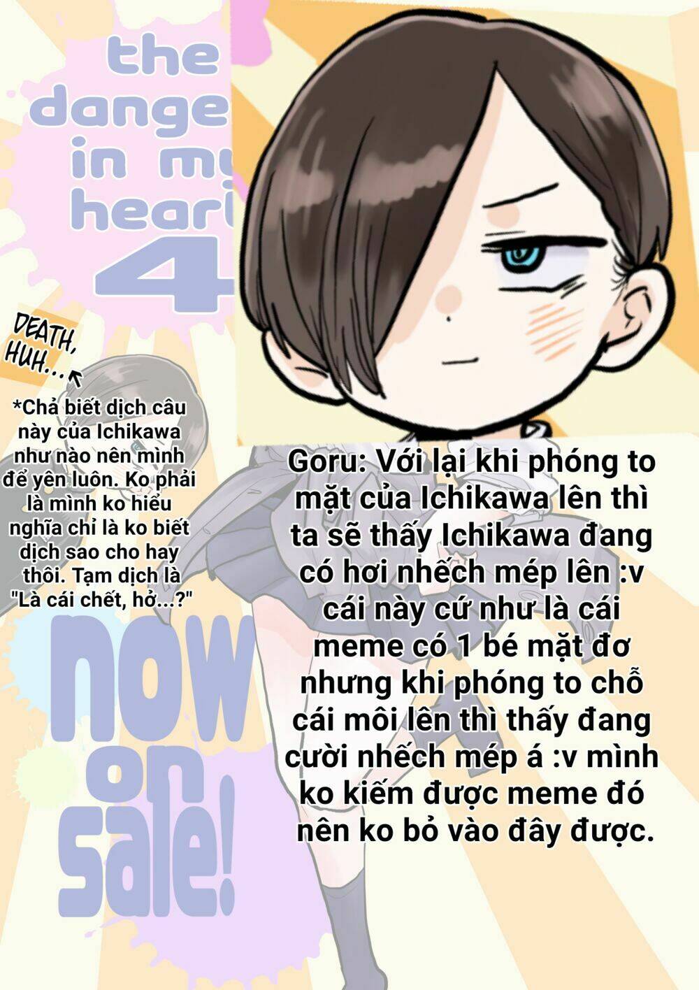 Boku No Kokoro No Yabai Yatsu Chapter 63.1 - Trang 2