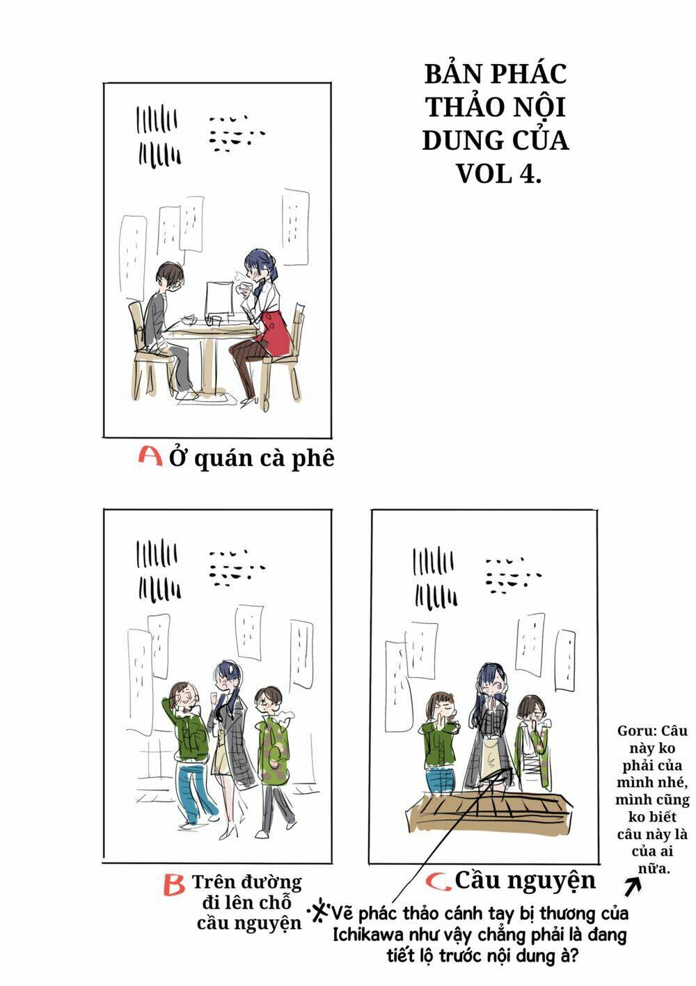 Boku No Kokoro No Yabai Yatsu Chapter 63.1 - Trang 2