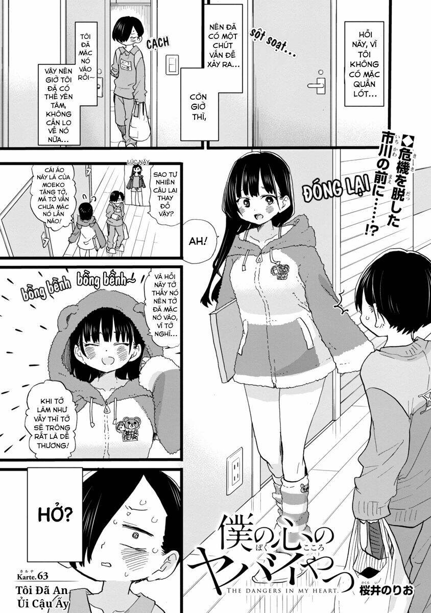 Boku No Kokoro No Yabai Yatsu Chapter 63 - Trang 2