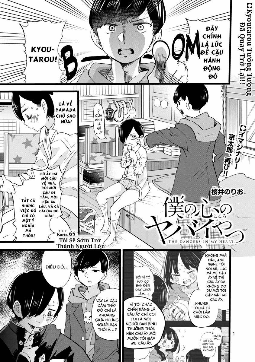 Boku No Kokoro No Yabai Yatsu Chapter 65 - Trang 2