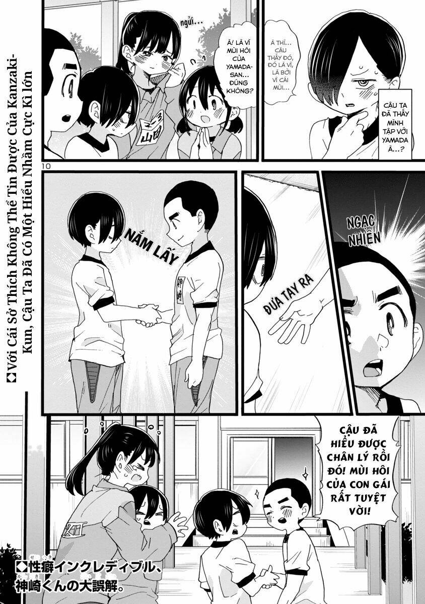 Boku No Kokoro No Yabai Yatsu Chapter 66 - Trang 2