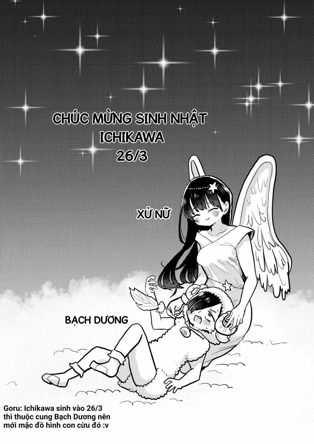 Boku No Kokoro No Yabai Yatsu Chapter 67.1 - Trang 2