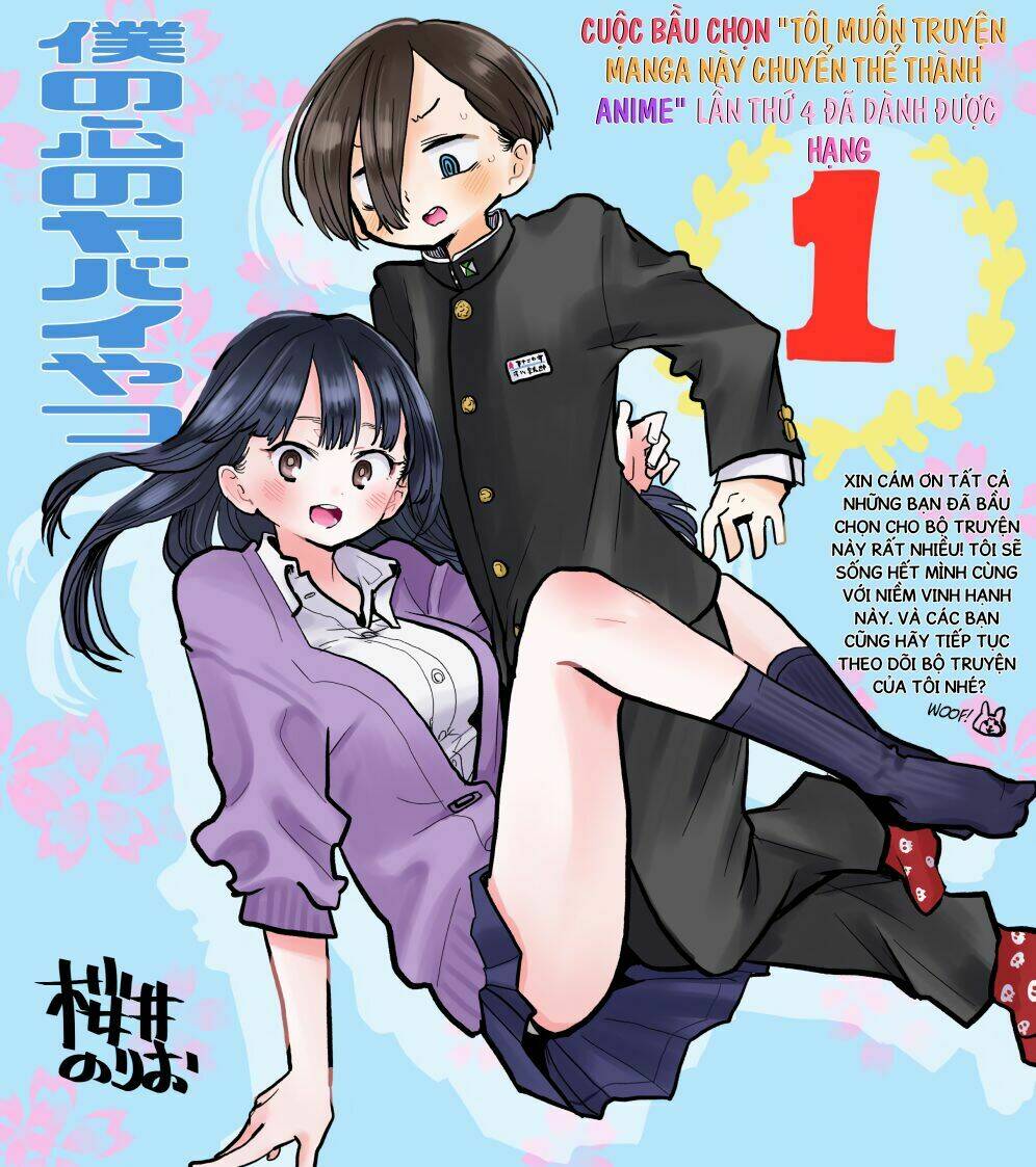Boku No Kokoro No Yabai Yatsu Chapter 67 - Trang 2