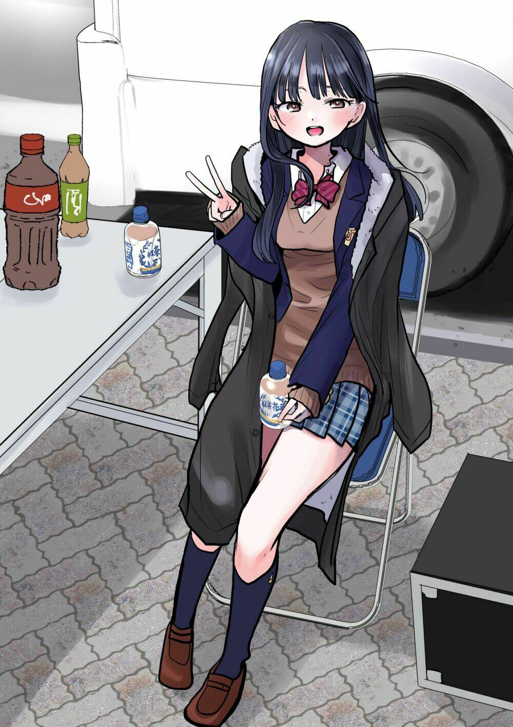 Boku No Kokoro No Yabai Yatsu Chapter 67 - Trang 2