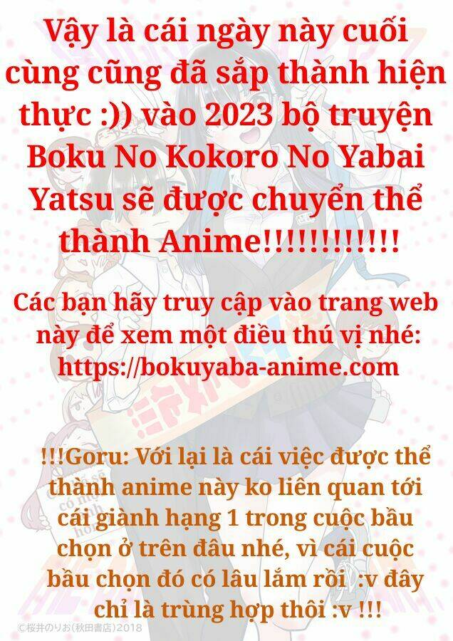 Boku No Kokoro No Yabai Yatsu Chapter 67 - Trang 2