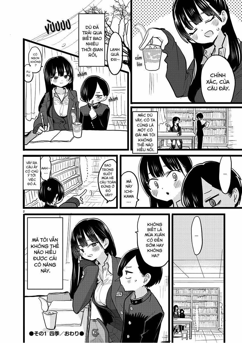 Boku No Kokoro No Yabai Yatsu Chapter 68.1 - Trang 2