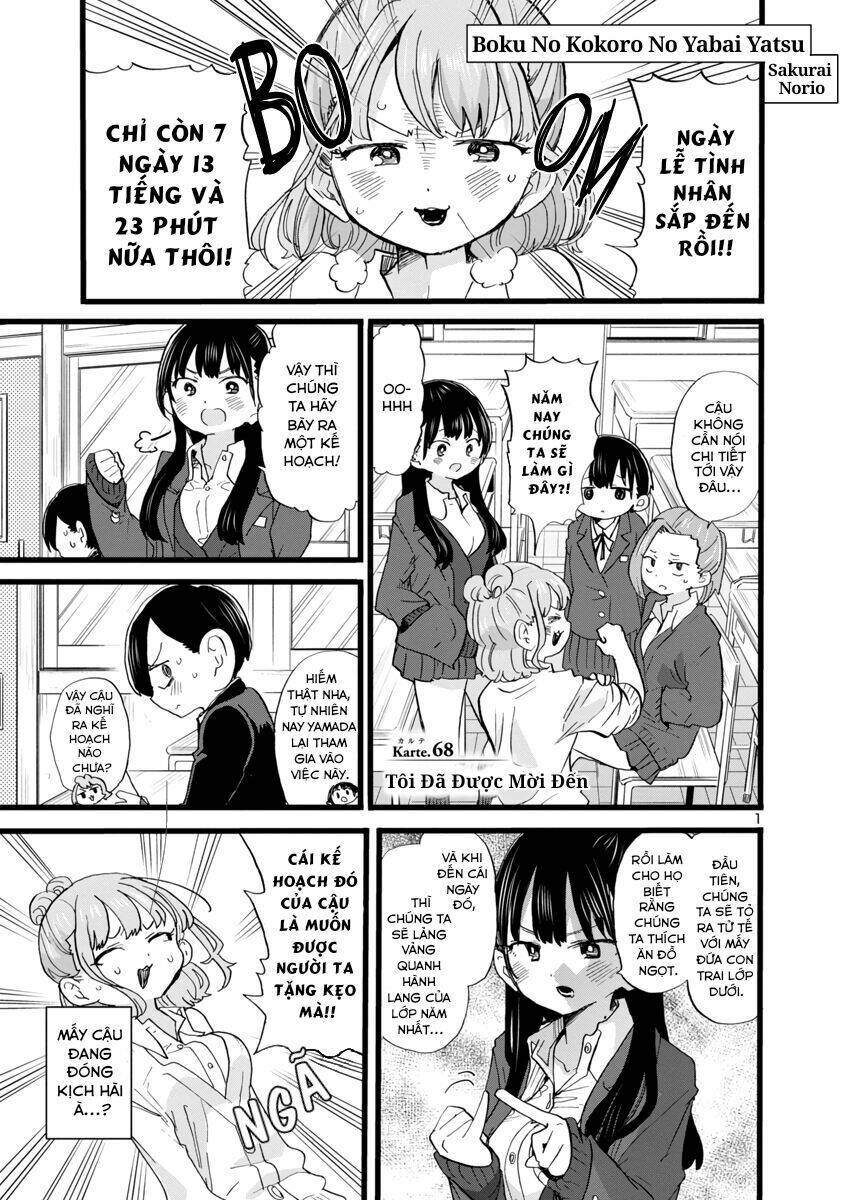Boku No Kokoro No Yabai Yatsu Chapter 68 - Trang 2