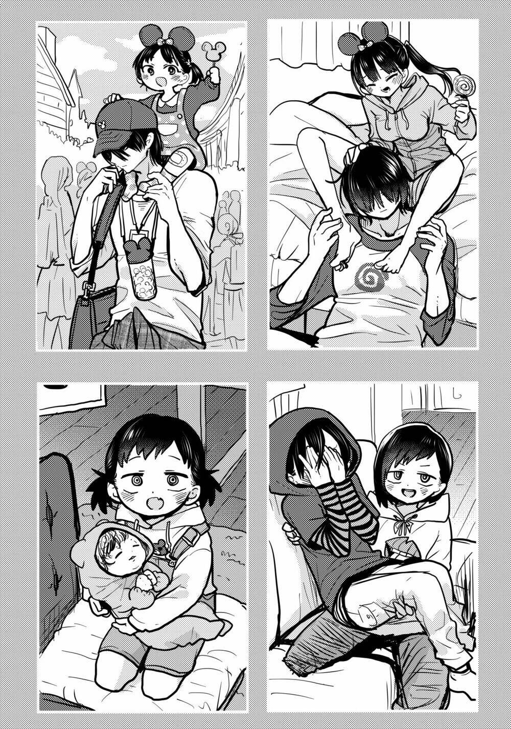 Boku No Kokoro No Yabai Yatsu Chapter 69.1 - Trang 2