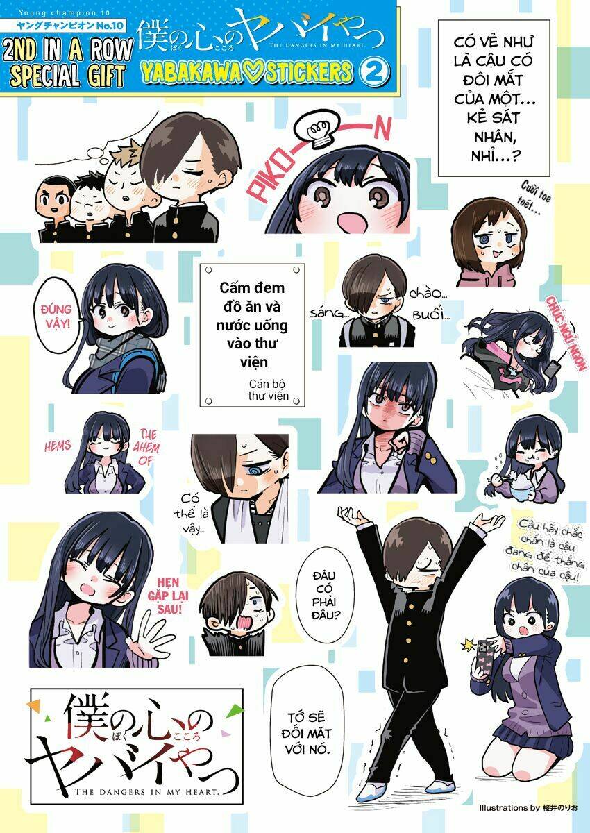 Boku No Kokoro No Yabai Yatsu Chapter 69.1 - Trang 2